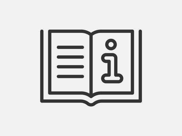 用户手册服务信息指南图标图片下载
