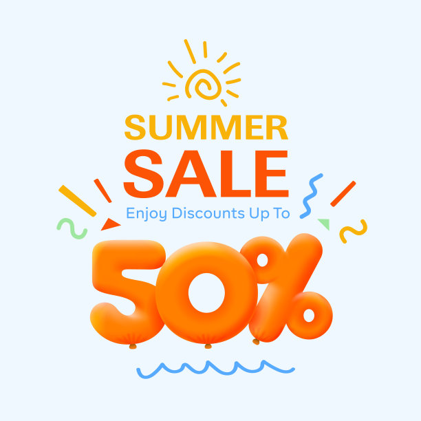 特价销售50%折扣3D号码黄色标签凭证矢量插图。打折季节标签打五折图片下载