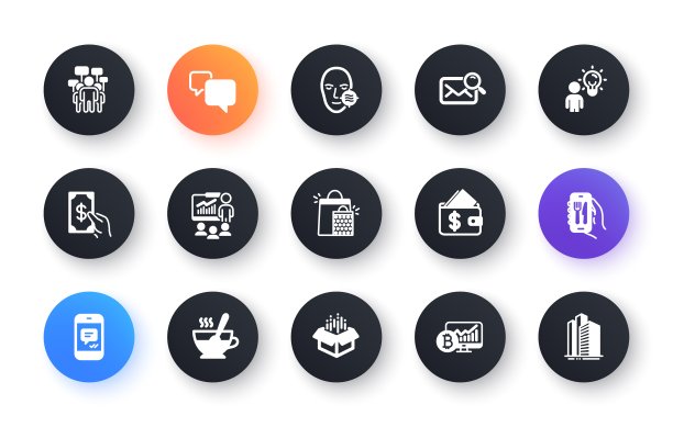 最小组的人，餐厅应用程序和比特币图表平面图标的web开发。为设计。向量图片下载