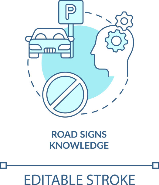 路标知识蓝色概念图标图片下载