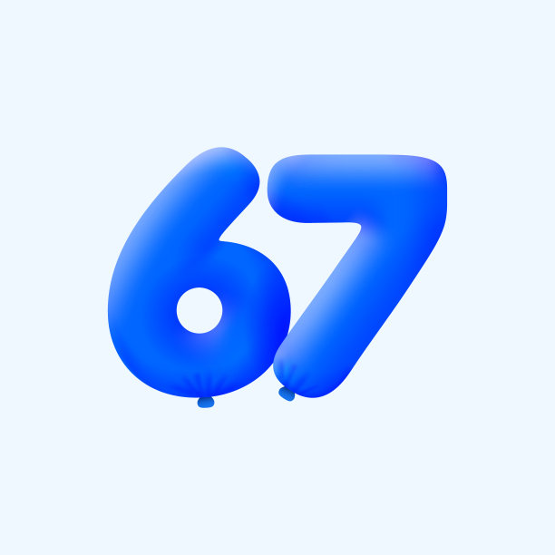 蓝色3D数字67气球现实三维氦蓝色气球。图片下载