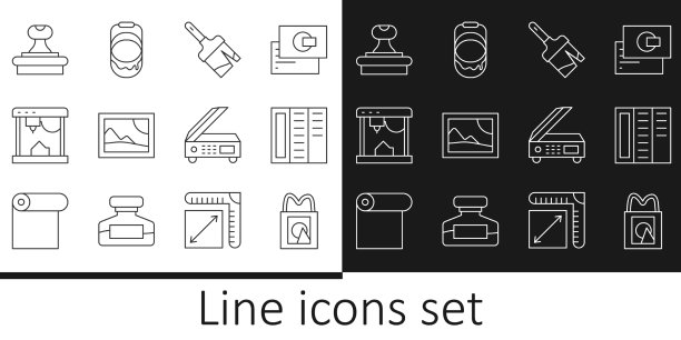 设置行纸购物袋宣传册油漆刷图片下载