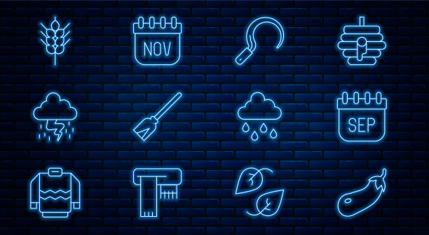 定线茄子九月历秋图片下载