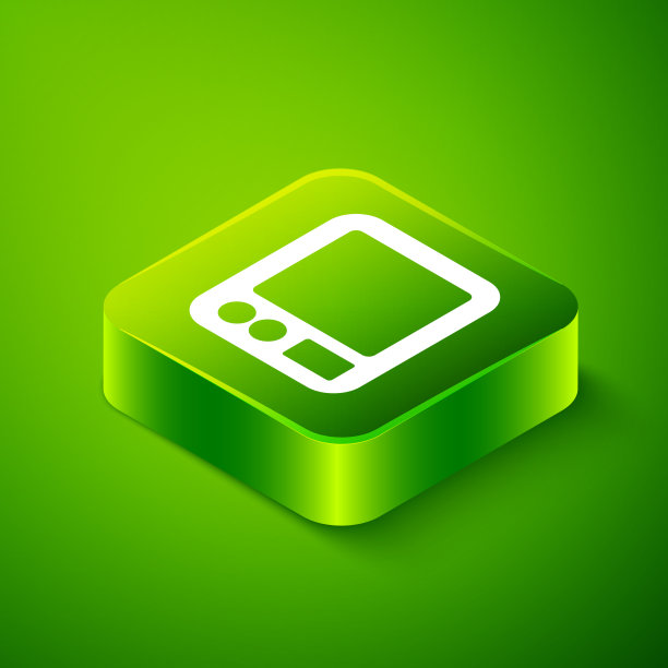 等距电子咖啡秤图标孤立图片下载