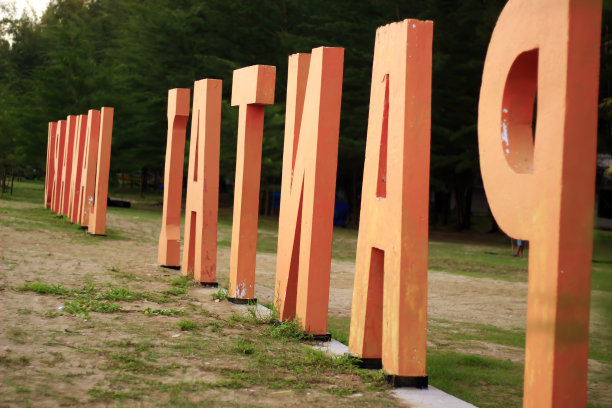 拉马鲁海滩图片下载