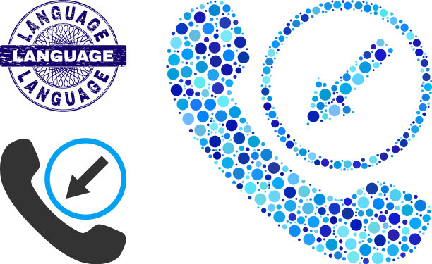 在断头台封印和到来的时候用蹩脚的语言图片下载