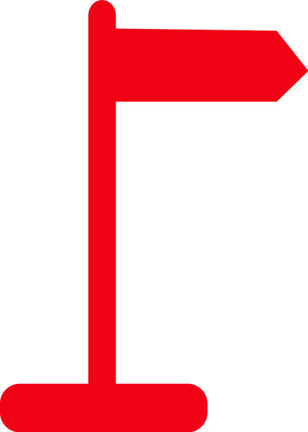 定向木标志图标标志设计图片下载