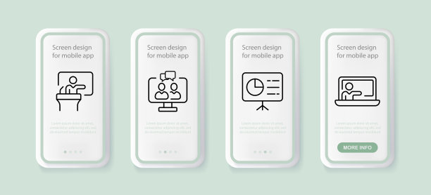 在线教育设置图标。教师，大学，情侣，课程，材料，讲座，主讲人，智能板，部门。学习的概念。UI手机应用屏幕。矢量线图标的业务图片下载