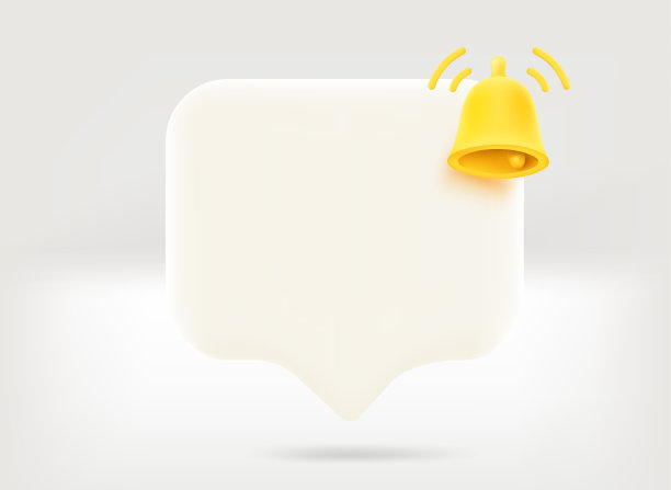 空白聊天气泡通知图标。3 d矢量图图片下载