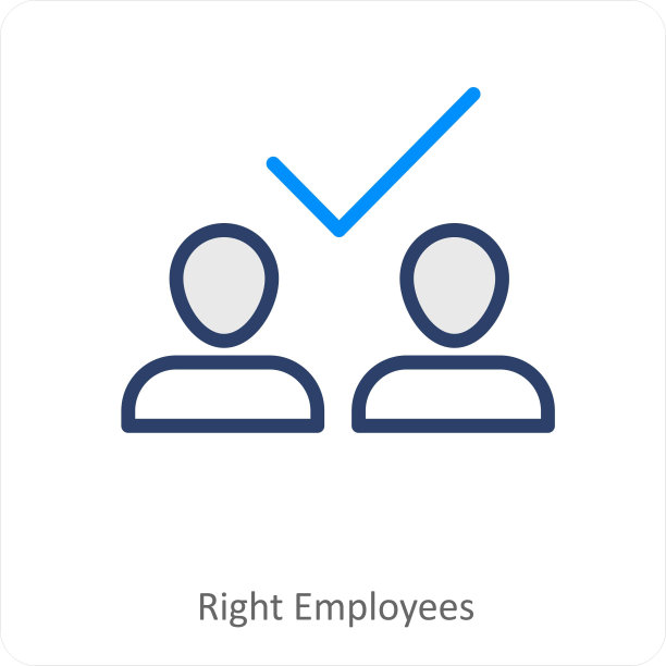 商务人士图标图片下载