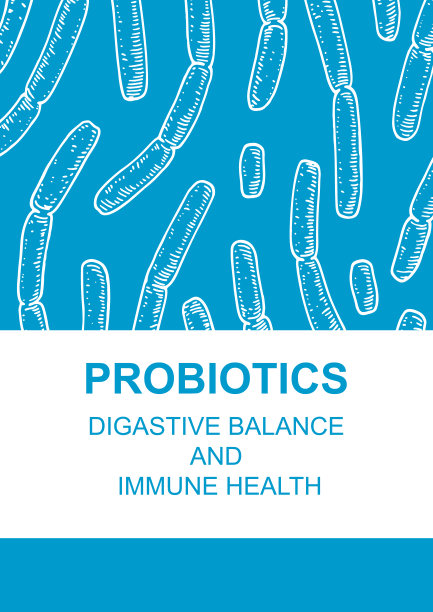 手绘益生菌包装和品牌设计。矢量插图在素描风格。微小的细菌特写。生物学背景图片下载