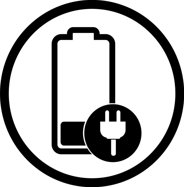 电池图标标志设计图片下载
