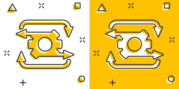 工作流图标在漫画风格齿轮有效图片下载