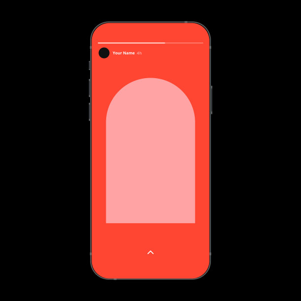 鲜艳的故事封面设计垂直红色横幅图片下载