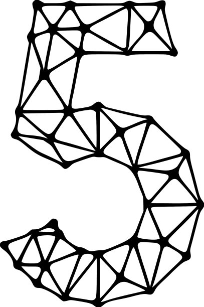 编号5多边形符号剪辑艺术孤立上图片下载