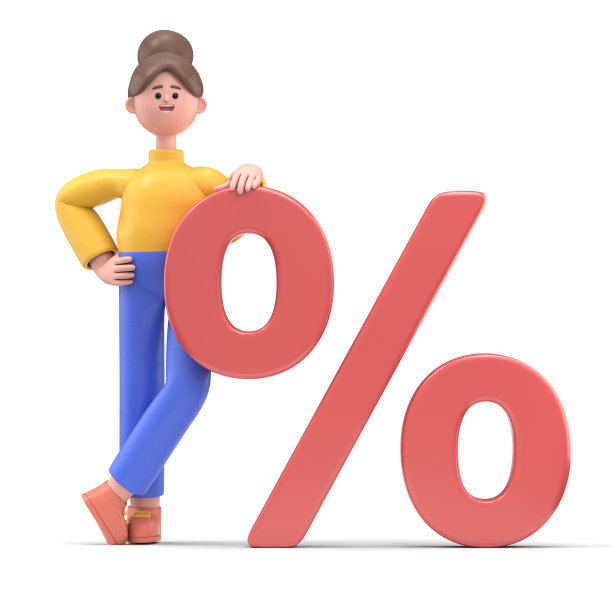 3D插图微笑的女人安吉拉在百分号前，白色背景上的3D渲染。图片下载