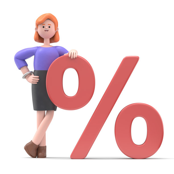 3D插图微笑的女商人艾伦在百分号前，白色背景上的3D渲染。图片下载