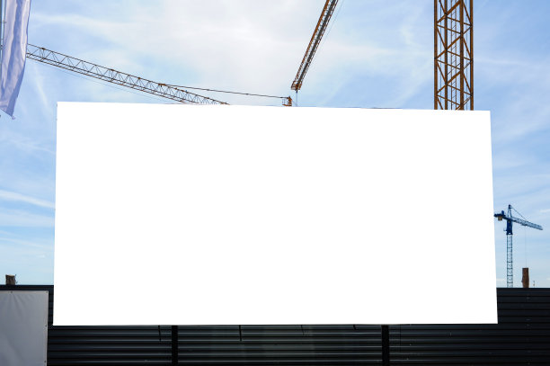 建筑工地的空白广告牌图片下载