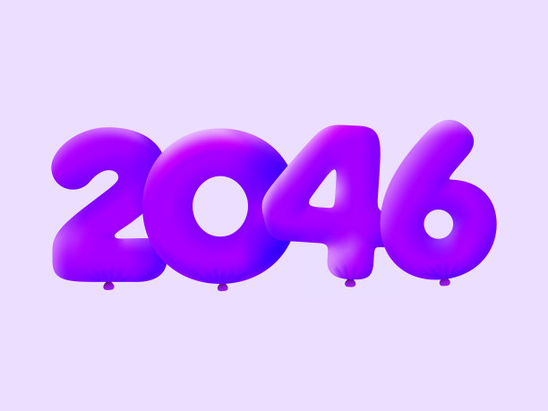 紫色3D数字2046气球现实3D氦气紫色气球。矢量插图设计派对装饰，生日，周年纪念，圣诞节，圣诞节，新年，节日销售，庆典，狂欢图片下载