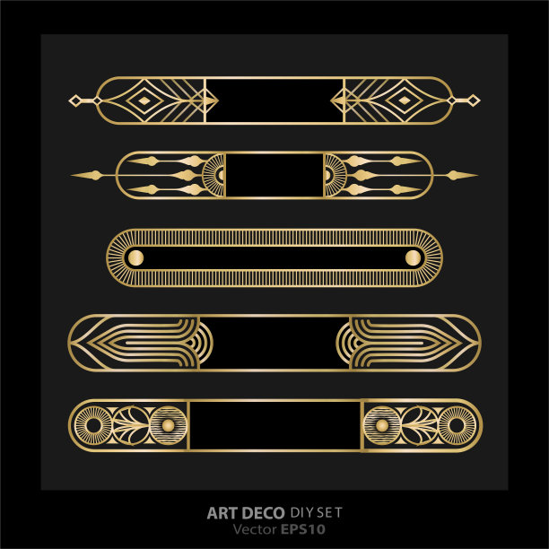 艺术装饰/艺术新DIY元素矢量豪华金黑色优雅的套边框图片下载