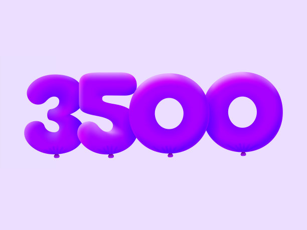 紫色3D数字3500气球现实3D氦气紫色气球。矢量插图设计派对装饰，生日，周年纪念，圣诞节，圣诞节，新年，节日销售，庆典，狂欢图片下载