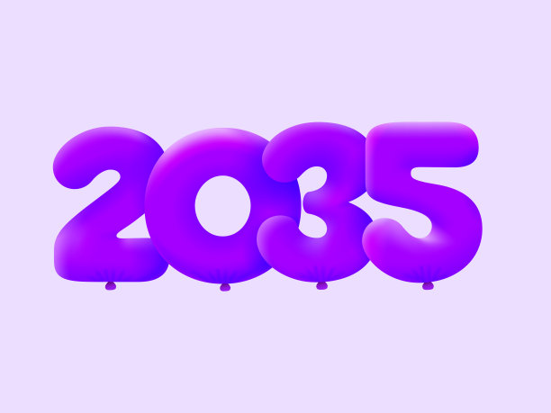 紫色3D数字2035气球现实3D氦气紫色气球。矢量插图设计派对装饰，生日，周年纪念，圣诞节，圣诞节，新年，节日销售，庆典，狂欢图片下载