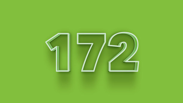 绿色3d数字172孤立的绿色背景优惠券172 3d数字渲染折扣集合为您独特的销售海报，横幅广告，圣诞节，圣诞节销售和更多图片下载