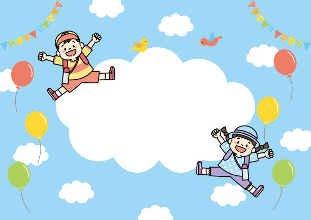 一群孩子拿着气球和花环去野餐图片下载