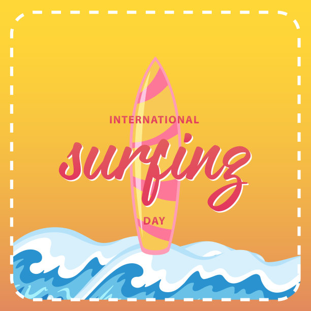 卡通风格的国际冲浪日横幅图片下载