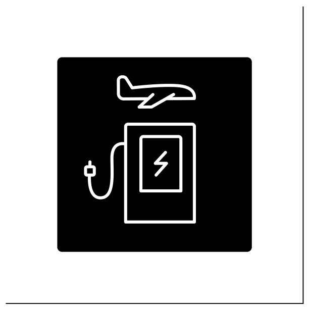 公共充电站字形图标图片下载