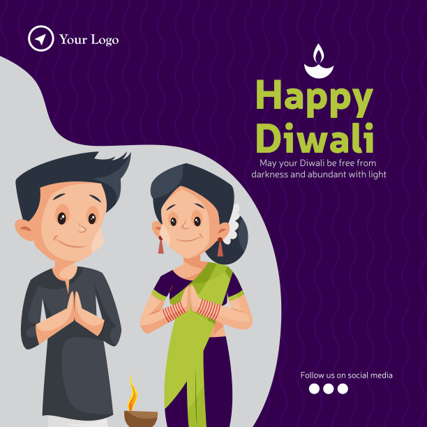 快乐排灯节的横幅设计图片下载