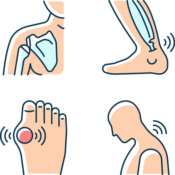 肌肉骨骼疼痛RGB彩色图标设置图片下载