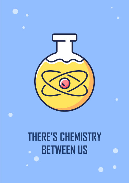我们之间的化学贺卡与颜色图片下载