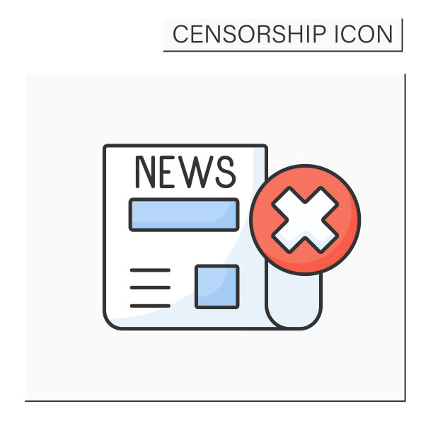 新闻中断彩色图标图片下载