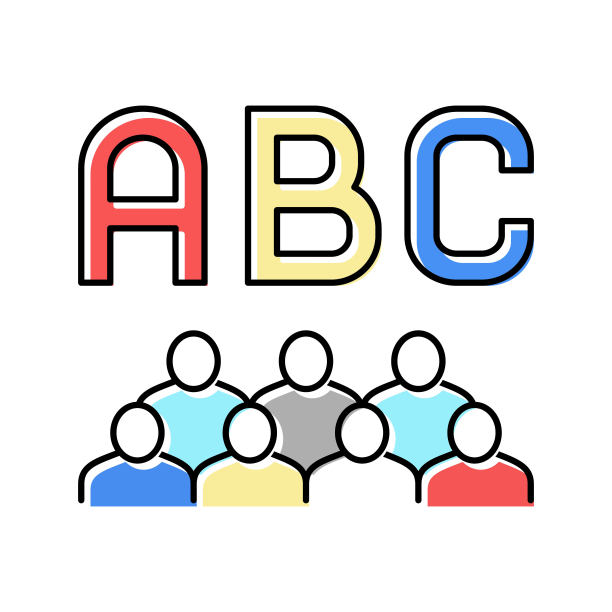 班级英语颜色图标矢量插图图片下载