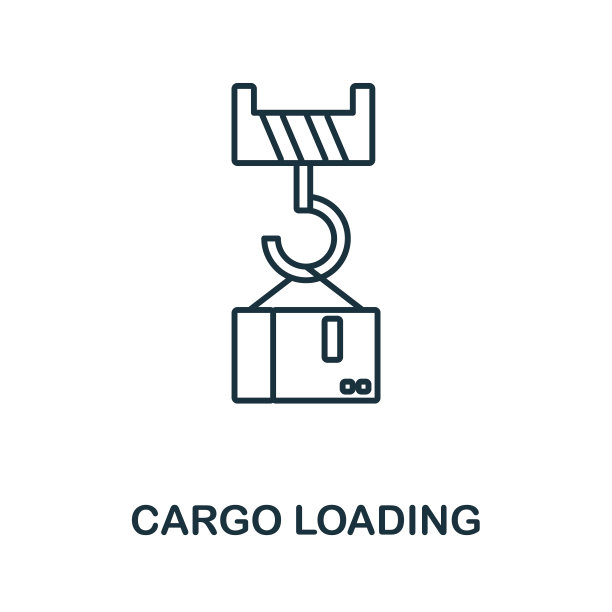 装货线图标。单色简单的货物装载大纲图标模板，网页设计和信息图图片下载