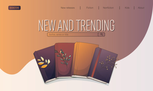 矢量背景与书籍为书店，书店，图书馆。图片下载