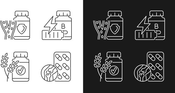 深色背景的膳食补充剂线性图标集图片下载