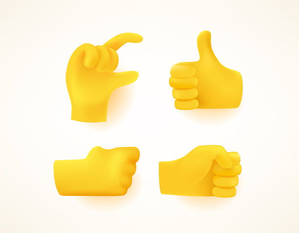 表情符号用于网页和应用程序的手势图片下载