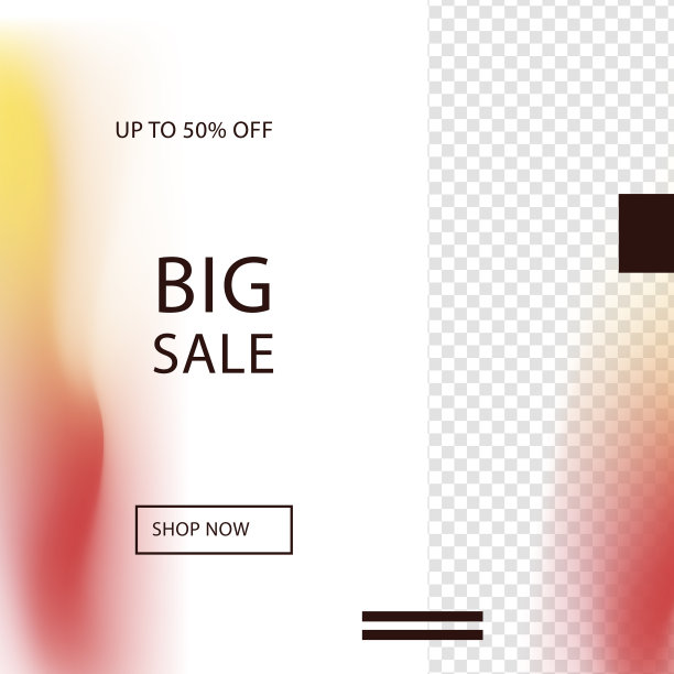 销售折扣模板设计横幅背景图片下载