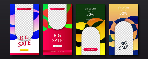 为横幅促销设置的故事模板图片下载