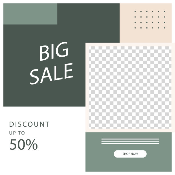 动态现代几何销售横幅为社会图片下载