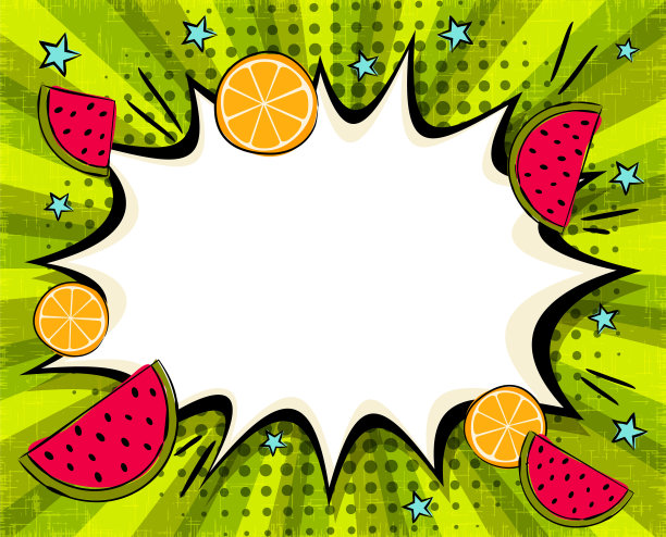 明亮的喜剧语言泡泡与夏天多汁的波普风格。图片下载