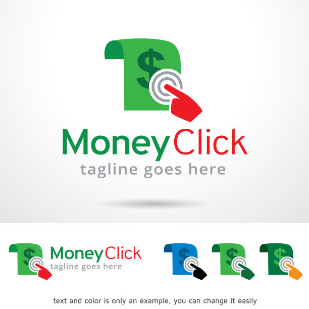 钞票点击logo模板图片下载