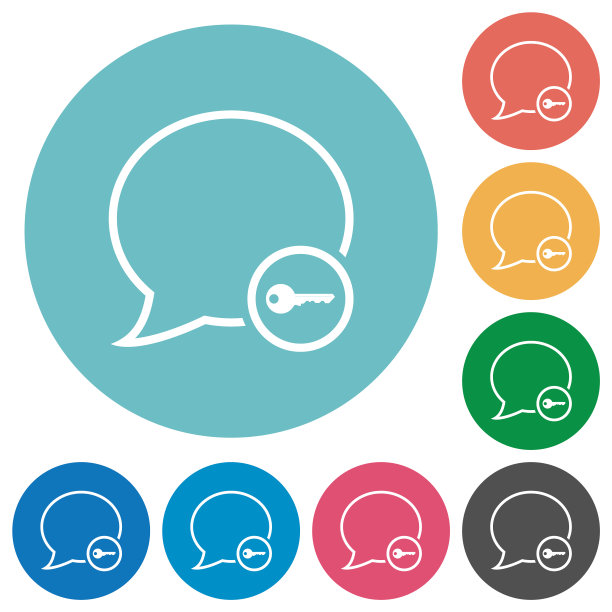 消息安全轮廓平圆形图标图片下载