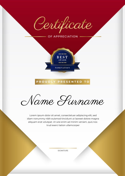 红色、金色豪华奖状模板，多用途奖状边饰徽章设计。优雅的红色和金色毕业证模板图片下载