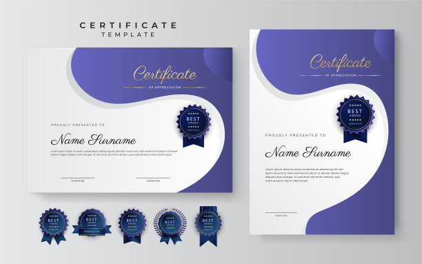 紫色和紫色霓虹灯2022成就证书边界模板与豪华徽章和现代线条图案。为了奖励、商业和教育需求图片下载