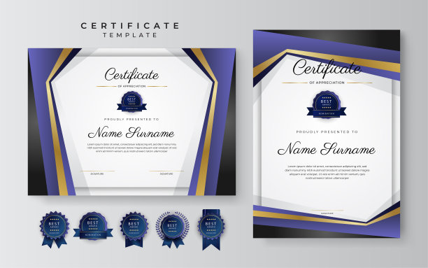 紫色和紫色霓虹灯2022成就证书边界模板与豪华徽章和现代线条图案。为了奖励、商业和教育需求图片下载