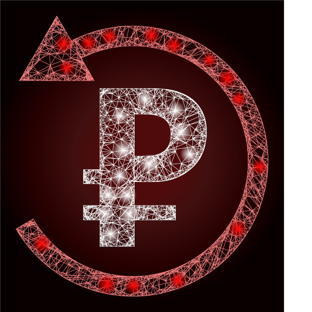 闪亮的线性网格卢布与光点退款图片下载