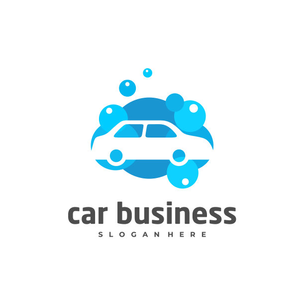 洗车标志模板创意汽车标志设计图片下载